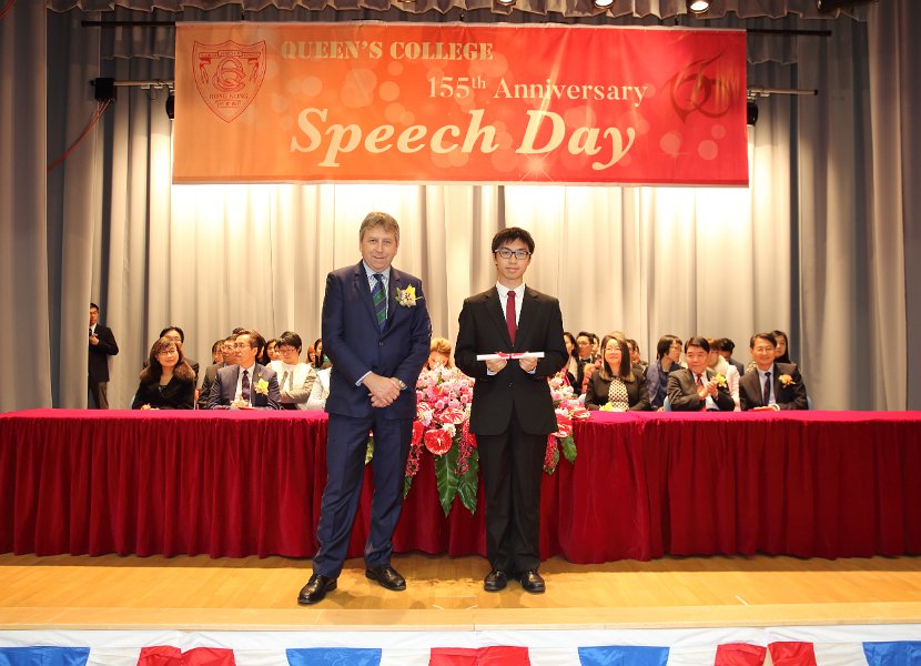 speech day0068